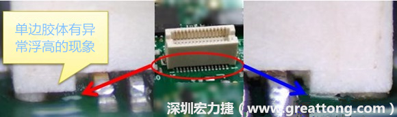 電路板(PCB)上綠漆(solder mask) 的厚度會造成焊錫不良？