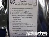 元件的MSL標(biāo)簽注明了敏感等級5、密封日期和烘烤指南。