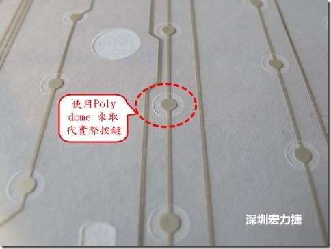 仔細看下面的第一張圖片，在圓形的節(jié)點旁邊有個圓形的開口，這個開口墊高了鍵盤按鍵的接觸點線路。