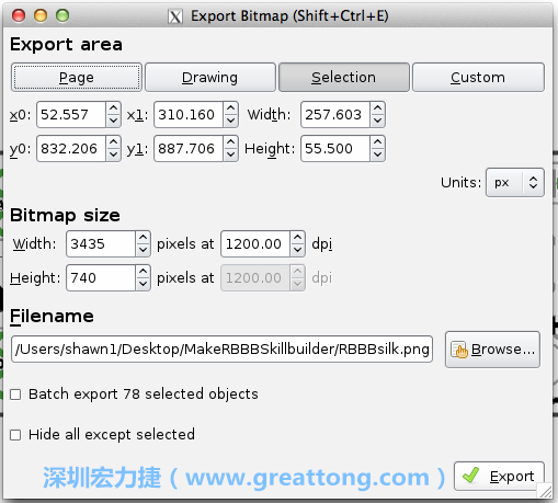 在Inkscape中，指定選取黑色向量物件（不是原始電路板的PNG圖檔），然后選擇匯出高解析度的PNG圖檔（我使用的解析度是1200dpi）。