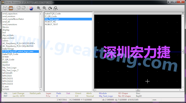 進(jìn)行相同的程序， 目前這個(gè)Library IT_robot_logo_new.mod就包含了多個(gè)footprint于其內(nèi)。