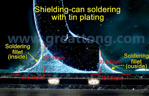 要求工程師在光學(xué)顯微鏡下親自量測(cè)了一定數(shù)量的屏蔽罩的偏移量，而且還去做了切片查看屏蔽罩內(nèi)側(cè)及外側(cè)均出現(xiàn)焊接弧度 (fillet)形狀。
