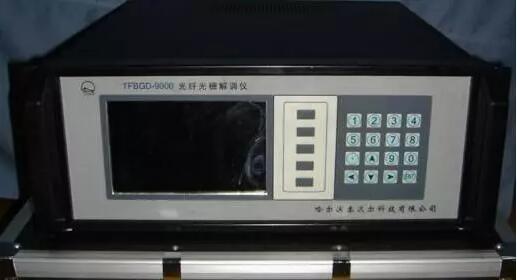 先將你要抄板的PCB板放到掃描儀中，啟動(dòng)掃描儀