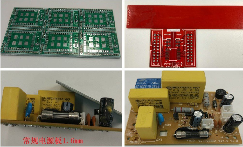 常規(guī)電源板1.6mm板厚。這個1.6mm是一般板廠的默認(rèn)厚度，如果沒有特殊說明，就默認(rèn)為此1.6mm。
